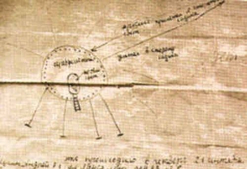 En af drengene lavede denne tegning af UFO observationen